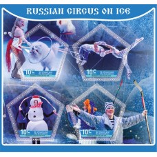 Русский цирк на льду